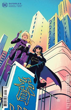 Variant Cover for Batgirls #8