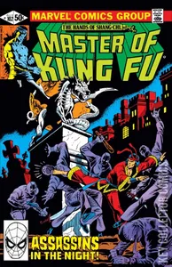 Master of Kung Fu #102