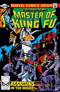 Master of Kung Fu #102