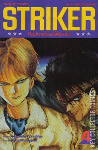 Striker: The Armored Warrior #4