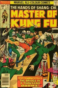 Master of Kung Fu #48