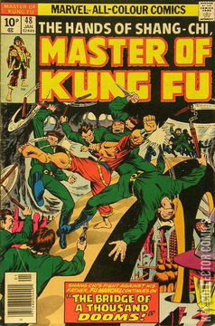 Variant Cover for Master of Kung Fu #48