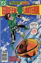 Variant Cover for Green Lantern #153