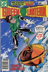 Variant Cover for Green Lantern #153