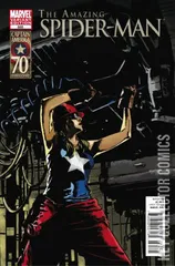 Variant Cover for Amazing Spider-Man #665