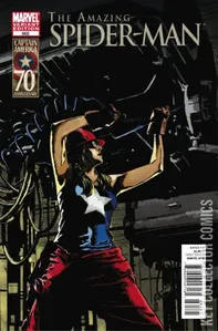 Amazing Spider-Man #665