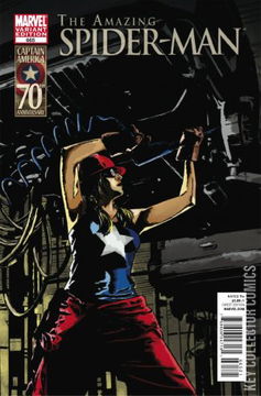 Variant Cover for Amazing Spider-Man #665