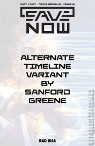 Save Now #1