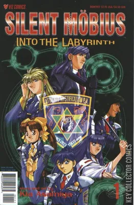 Silent Mobius: Into the Labyrinth