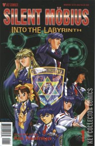 Silent Mobius: Into the Labyrinth