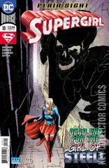 Cover for Supergirl #18
