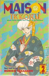 Maison Ikkoku #2