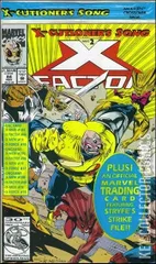 Variant Cover for X-Factor #84