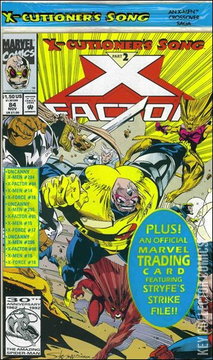 Variant Cover for X-Factor #84