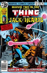 Cover for Marvel Two-In-One #48