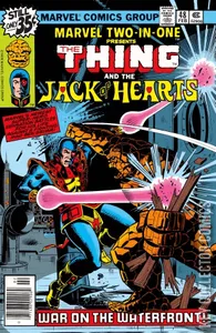 Marvel Two-In-One #48