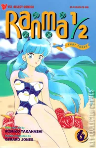 Ranma 1/2 Part Three #6