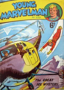 Young Marvelman #339