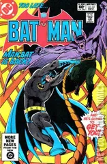 Cover for Batman #342