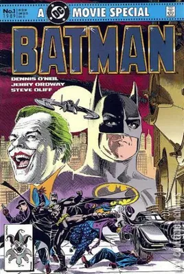 Batman Movie