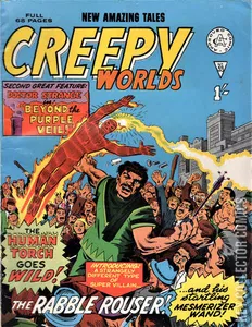 Creepy Worlds #53