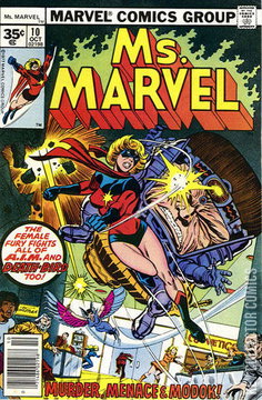 Variant Cover for Ms. Marvel #10