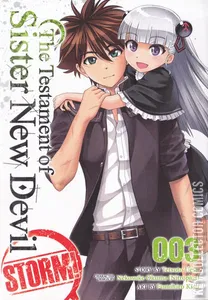The Testament of Sister New Devil: Storm! #3