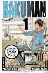 Bakuman #1