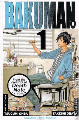 Bakuman