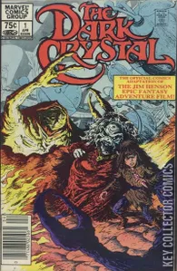 Dark Crystal #1