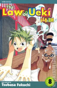 The Law of Ueki #8