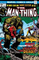 Cover for Man-Thing #5