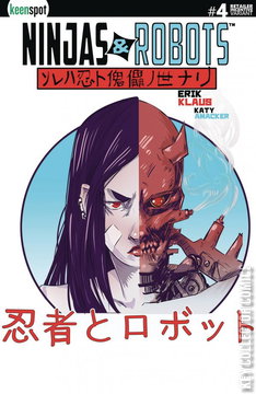 Variant Cover for Ninjas & Robots #4