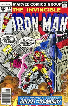 Variant Cover for Iron Man #99
