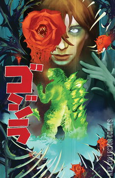 Variant Cover for Godzilla: Kai Sei Era #12