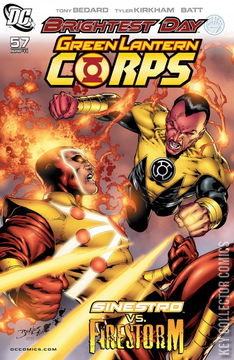 Variant Cover for Green Lantern Corps #57