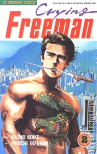 Crying Freeman #2
