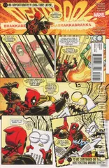 Variant Cover for Deadpool #5