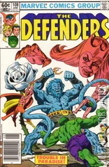 Variant Cover for Defenders #108