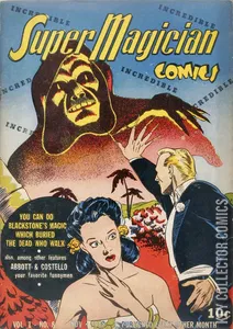 Super Magician Comics #8
