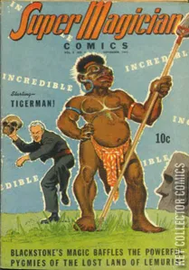 Super Magician Comics #5