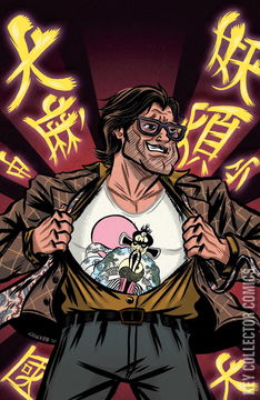 Variant Cover for Big Trouble In Little China #8