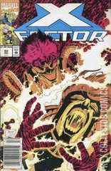 Variant Cover for X-Factor #82