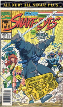 Variant Cover for G.I. Joe: A Real American Hero #135