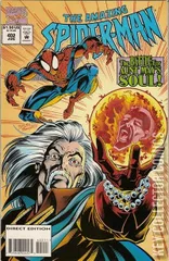 Cover for Amazing Spider-Man #402