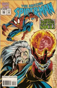 Amazing Spider-Man #402