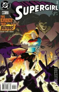 Supergirl #41