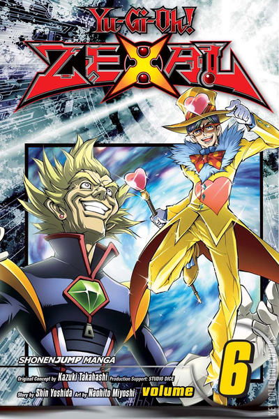 Cover art for Yu-Gi-Oh! Zexal #6