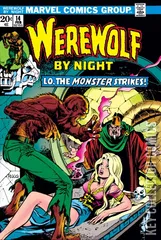 Cover for Werewolf By Night #14