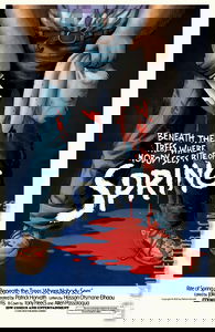 Beneath the Trees Where Nobody Sees: Rite of Spring #5